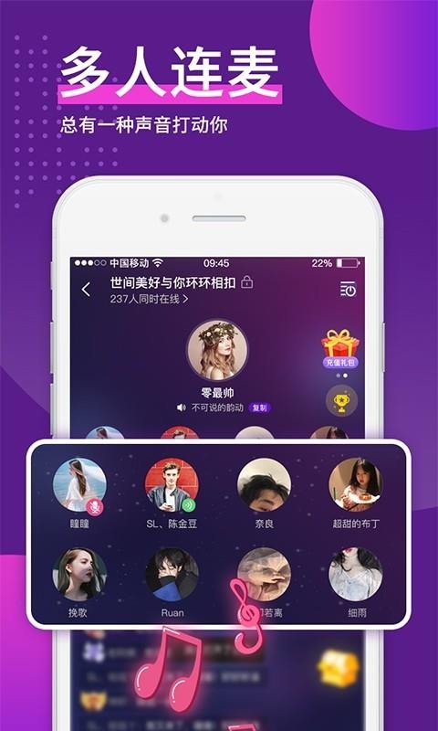 ֻapp- v2.4.0 ׿