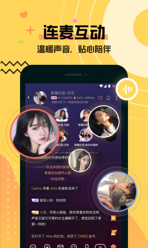 ֻapp- v4.8.1 ֻ