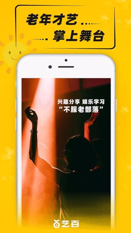 հֻapp-հ v1.0.11 ׿