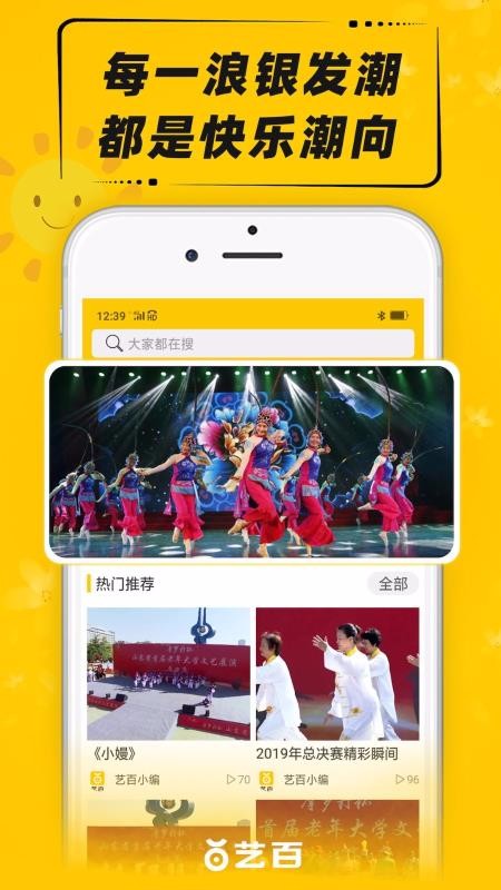 հֻapp-հ v1.0.11 ׿