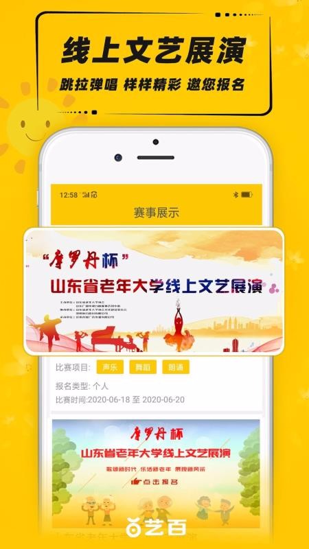 հֻapp-հ v1.0.11 ׿