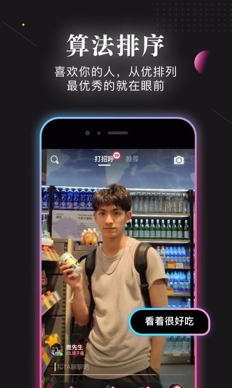 Shinyֻapp-Shiny v1.0.0 ֻ