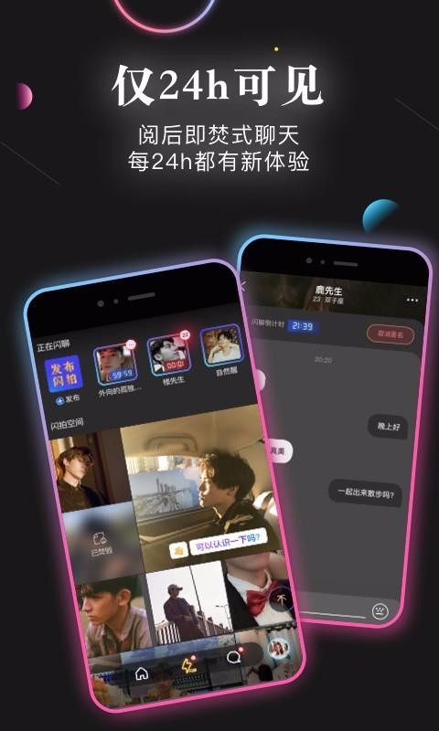 Shinyֻapp-Shiny v1.0.0 ֻ