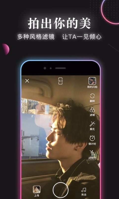Shinyֻapp-Shiny v1.0.0 ֻ