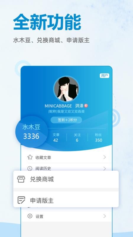 ˮľֻapp-ˮľ v3.0.3 ׿