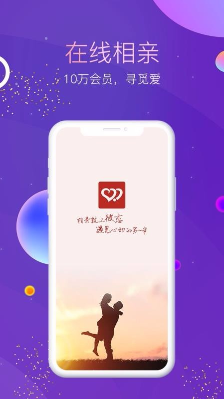 ֻapp- v1.0.0 ֻ