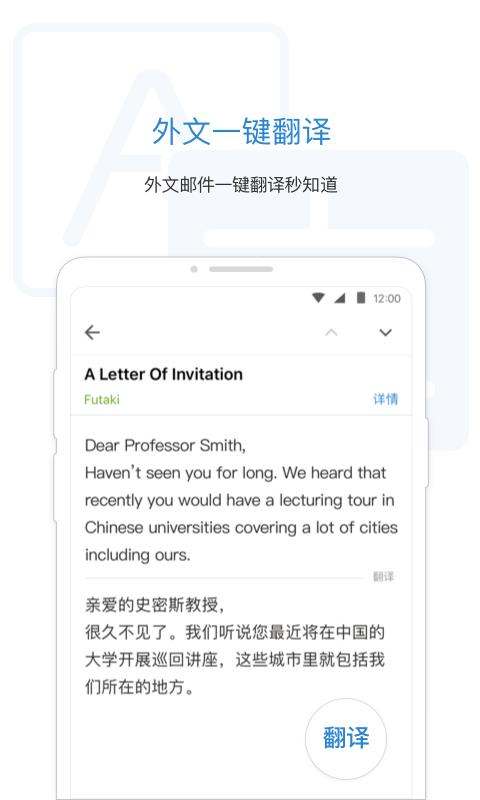 QQֻapp-QQ v5.8.0 ׿
