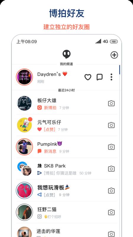 ֻapp- v1.7.3 ֻ
