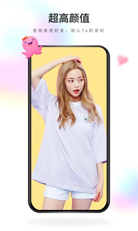 ֻapp- v1.1.0 ֻ