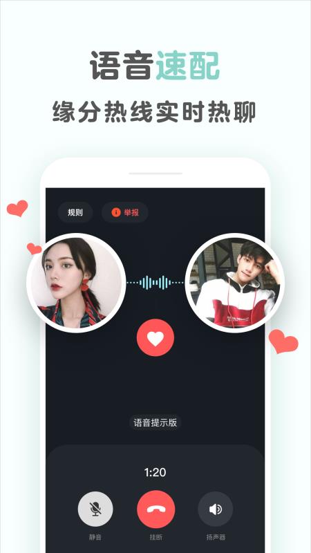ֻapp- v1.7.31 ֻ