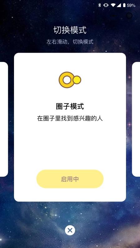 ֻapp- v1.1.2 ֻ
