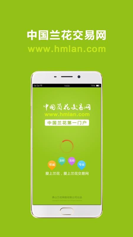 ֻapp- v4.1.2 ֻ