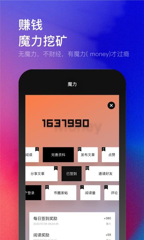 ֻapp-app v3.0.4 ׿