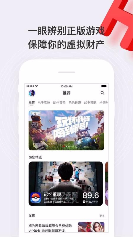 HAOϷֻapp-HAOϷ v0.8.4 ׿