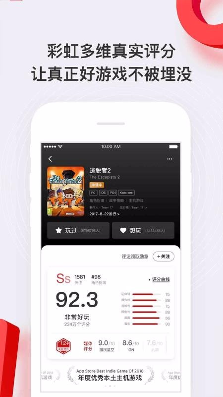 HAOϷֻapp-HAOϷ v0.8.4 ׿