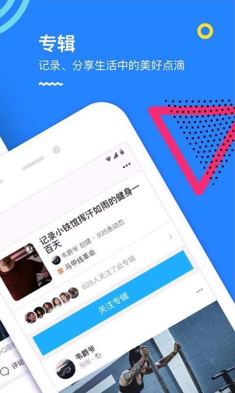 ֻapp- v2.14.4 ֻ