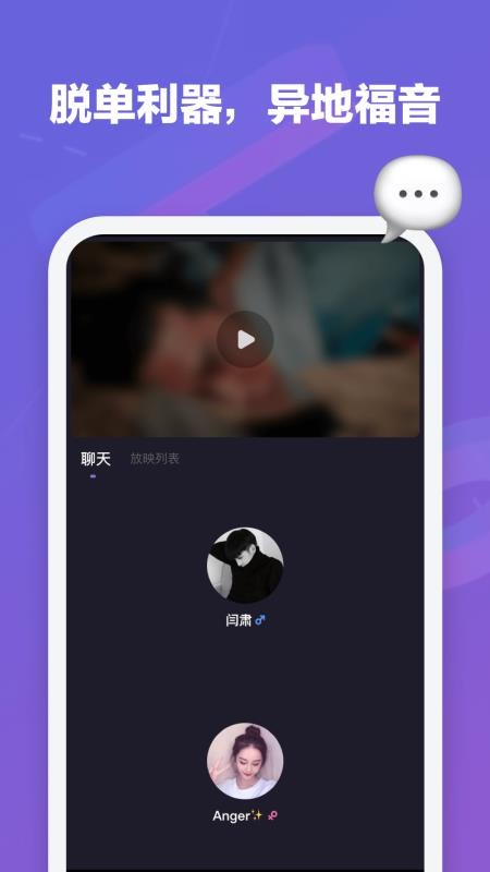 ΢ֻapp-΢ v2.2.0 ׿