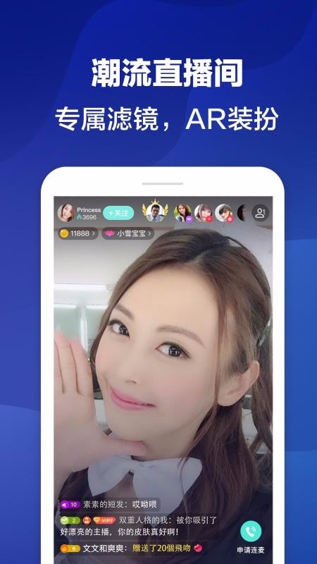 Ƥɶֻapp-Ƥɶ v5.5.9 ֻ
