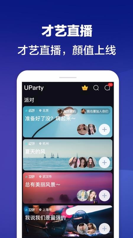 Ƥɶֻapp-Ƥɶ v5.5.9 ֻ