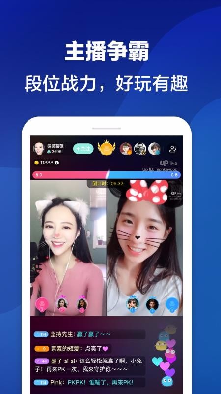 Ƥɶֻapp-Ƥɶ v5.5.9 ֻ