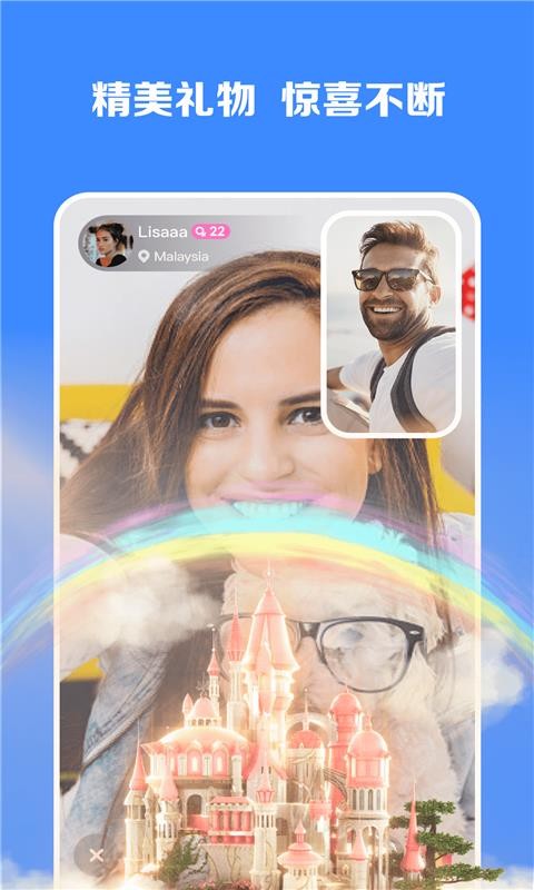 VShowֻapp-VShow v1.2.7 ֻ