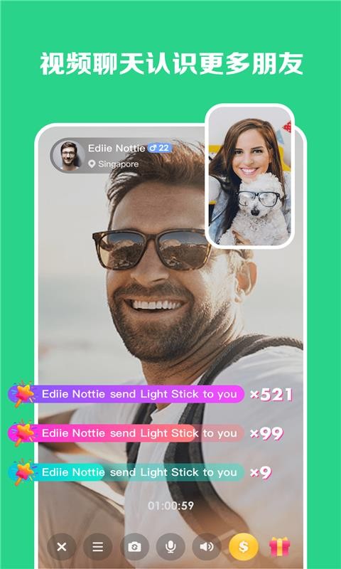 VShowֻapp-VShow v1.2.7 ֻ