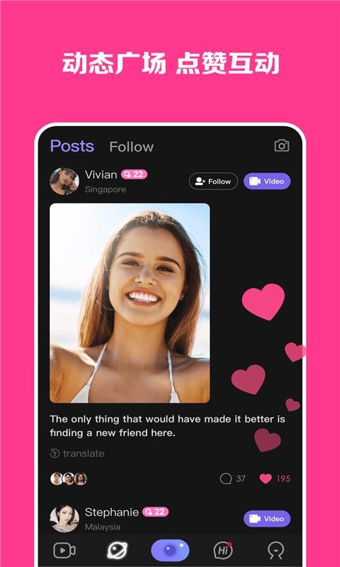VShowֻapp-VShow v1.2.7 ֻ