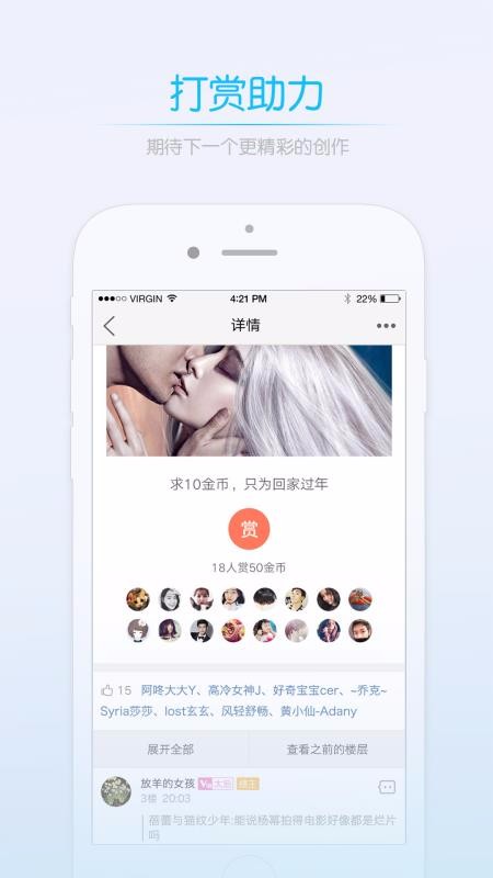 Сֻapp-С v3.3.5 ׿