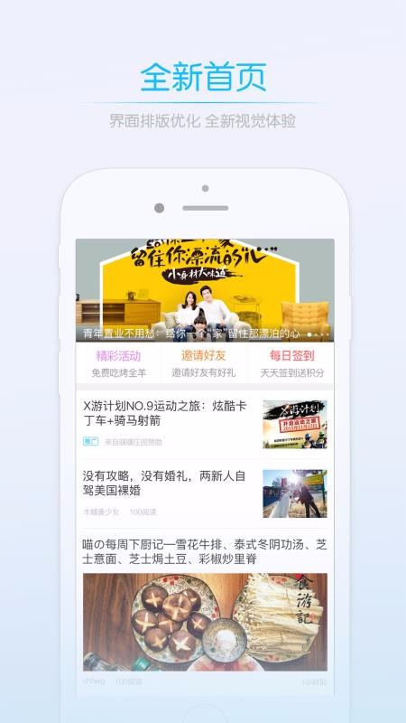 Сֻapp-С v3.3.5 ׿