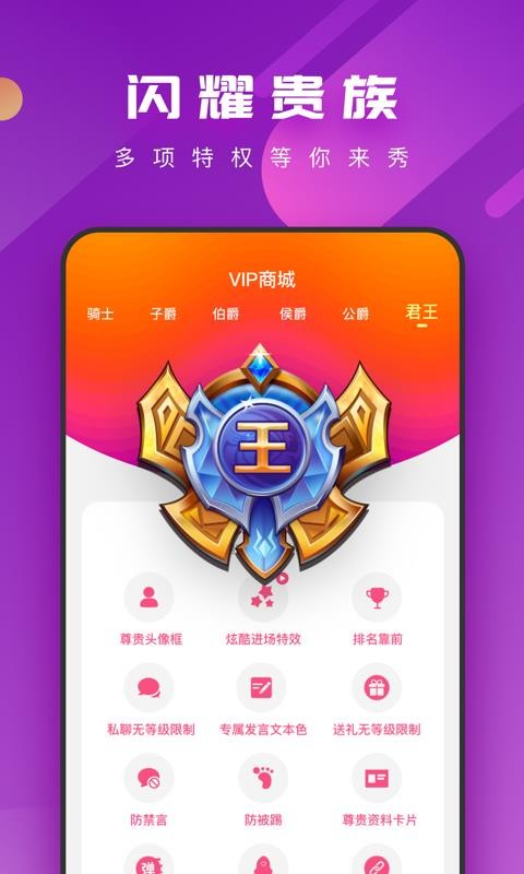 ֻapp- v1.0.7 ֻ
