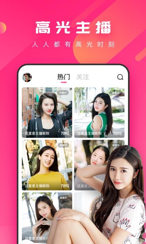 ֻapp- v1.0.7 ֻ