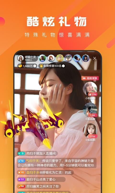 ֻapp- v1.0.7 ֻ