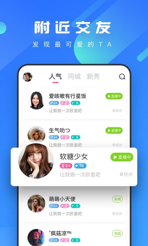 ֻapp- v1.0.7 ֻ