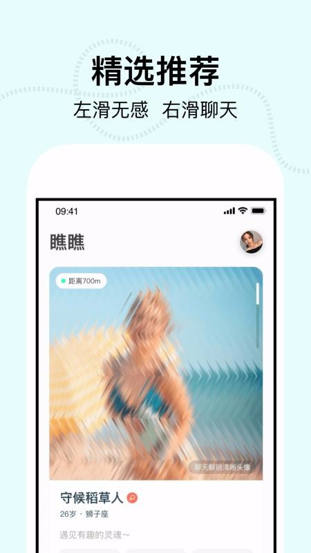 ֻapp- v1.13.0 ֻ