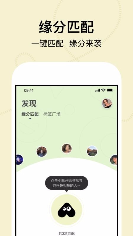 ֻapp- v1.13.0 ֻ