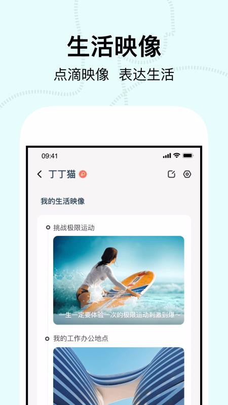 ֻapp- v1.13.0 ֻ