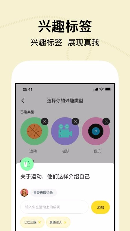 ֻapp- v1.13.0 ֻ