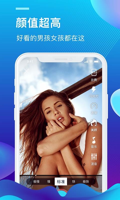 ֻapp- v1.2.6 ֻ