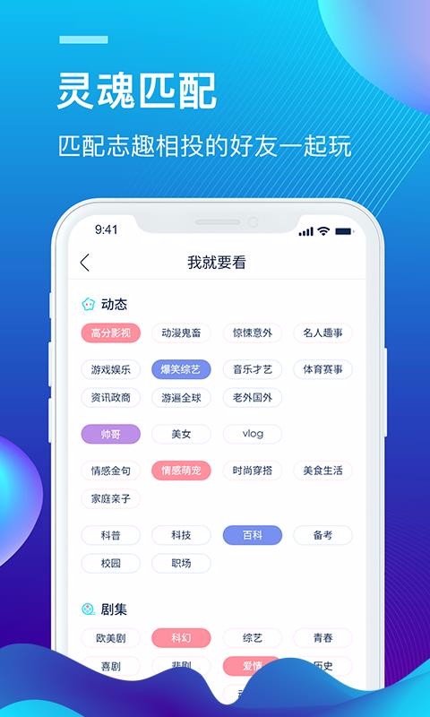 ֻapp- v1.2.6 ֻ
