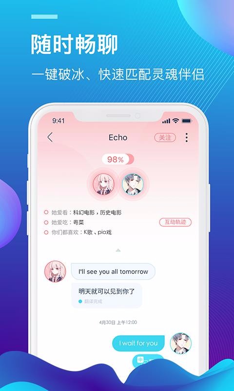 ֻapp- v1.2.6 ֻ