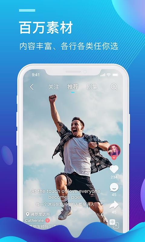 ֻapp- v1.2.6 ֻ