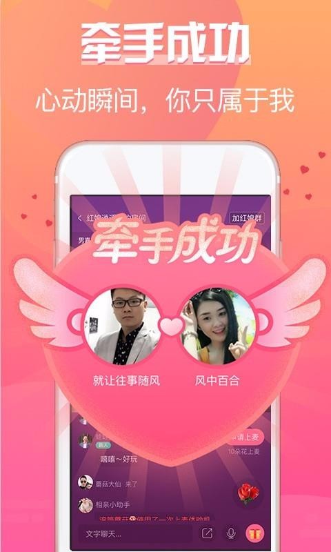 ֻapp- v3.0.0.1 ׿