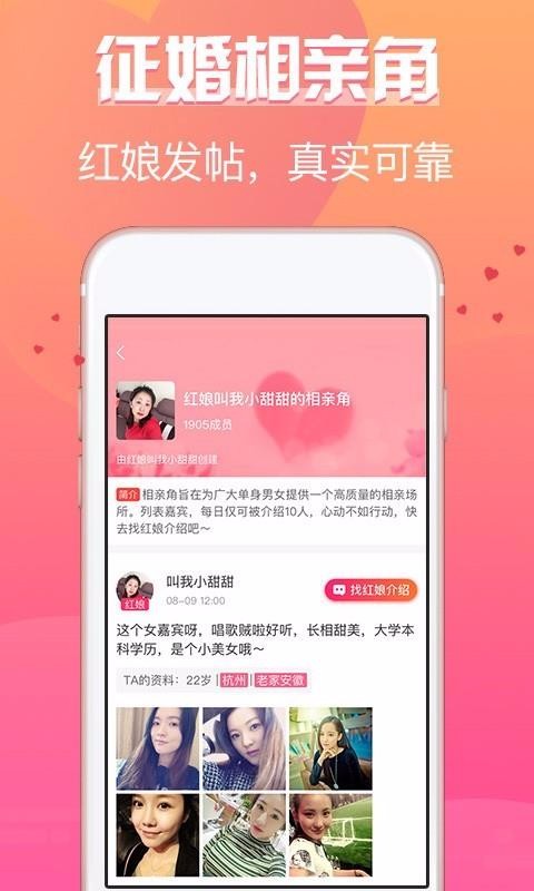 ֻapp- v3.0.0.1 ׿