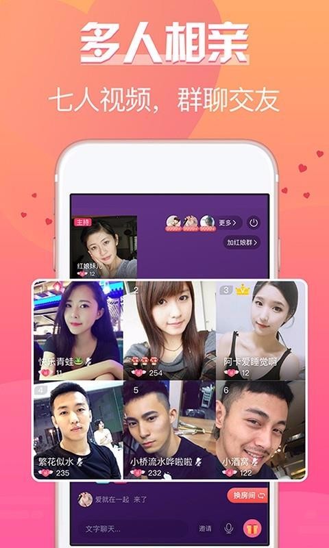 ֻapp- v3.0.0.1 ׿