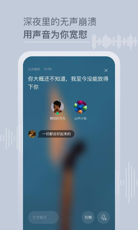 Tellֻapp-Tell v1.1.9 ֻ
