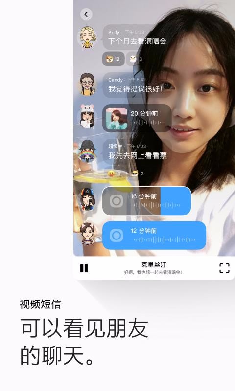 ֻapp- v3.2.0.223 ֻ