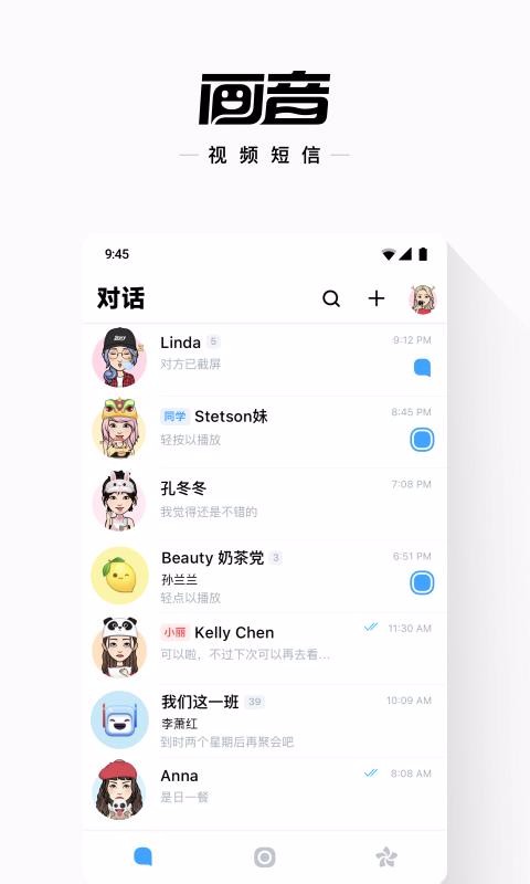 ֻapp- v3.2.0.223 ֻ