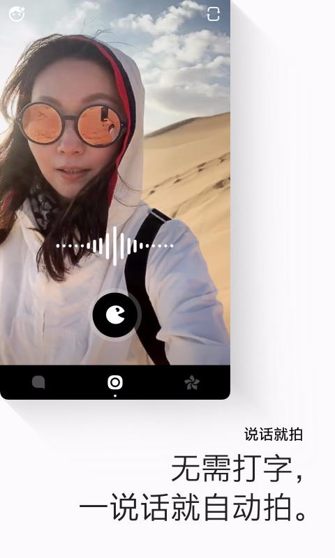 ֻapp- v3.2.0.223 ֻ