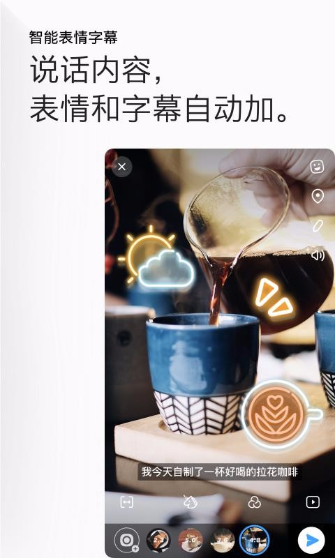 ֻapp- v3.2.0.223 ֻ