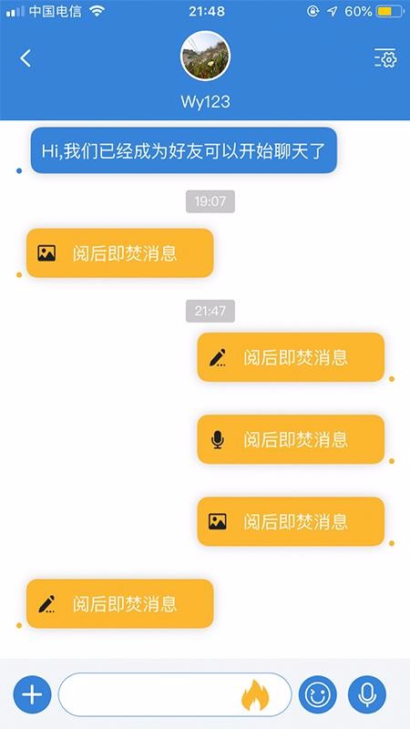 Ѷֻapp-Ѷ v2.2.4 ׿